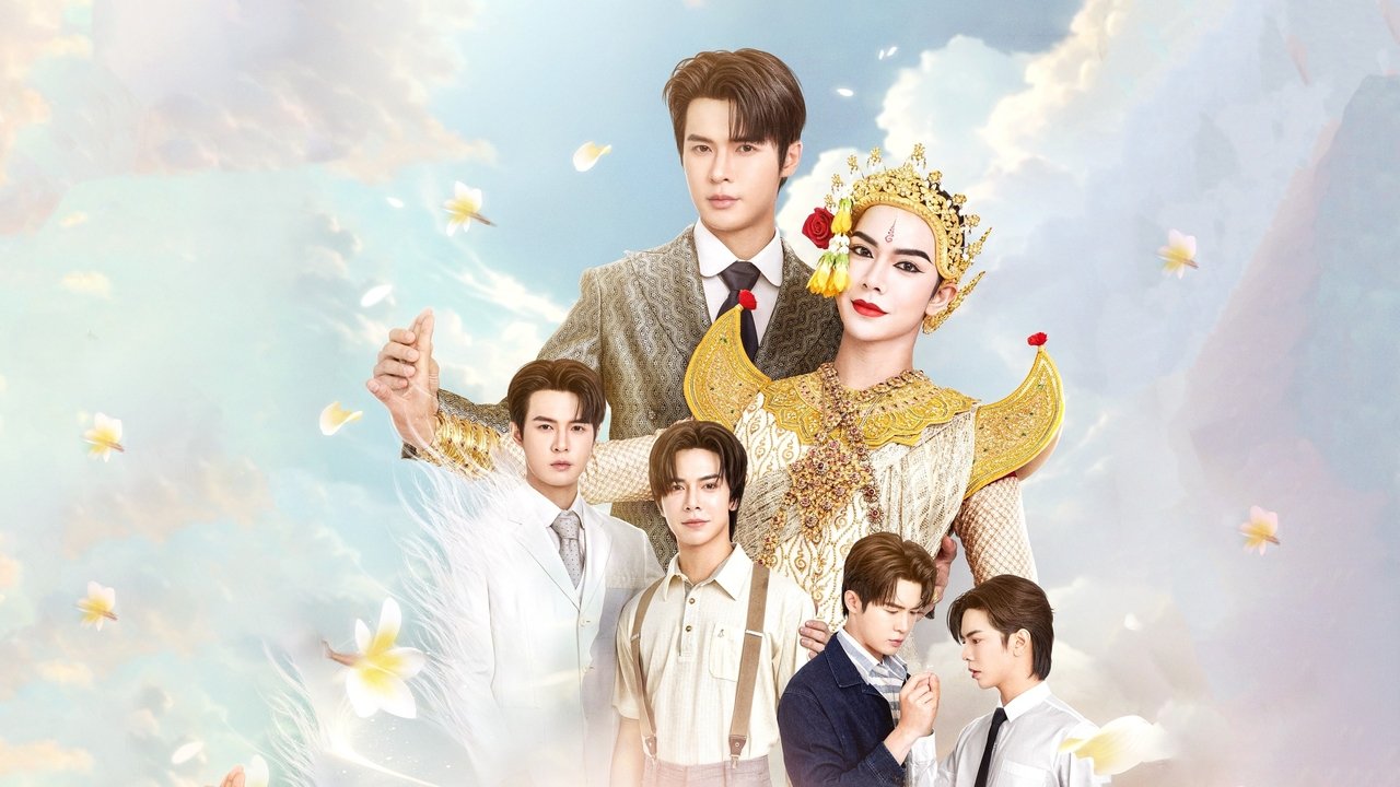 Interminable Series Screenshot 1