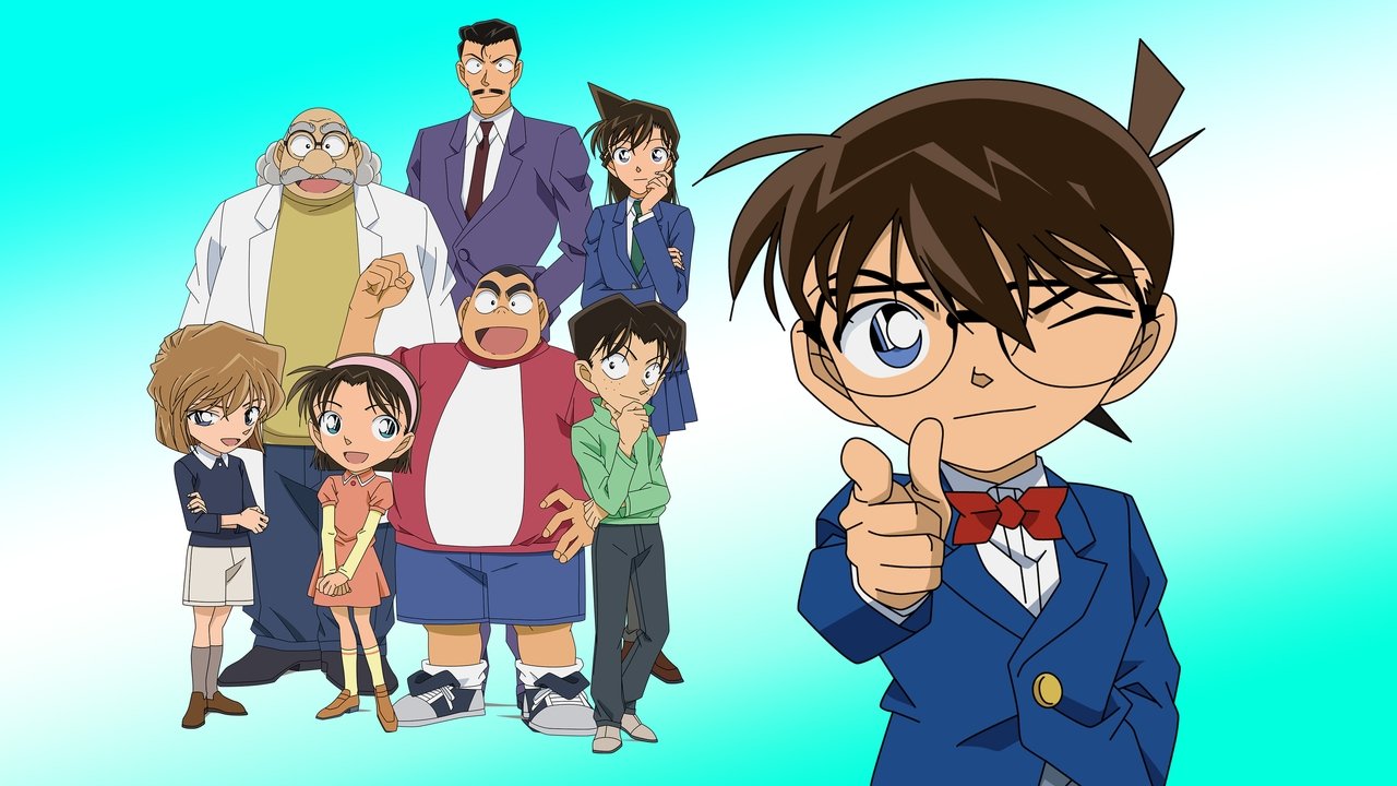 Detective Conan Series Screenshot 3