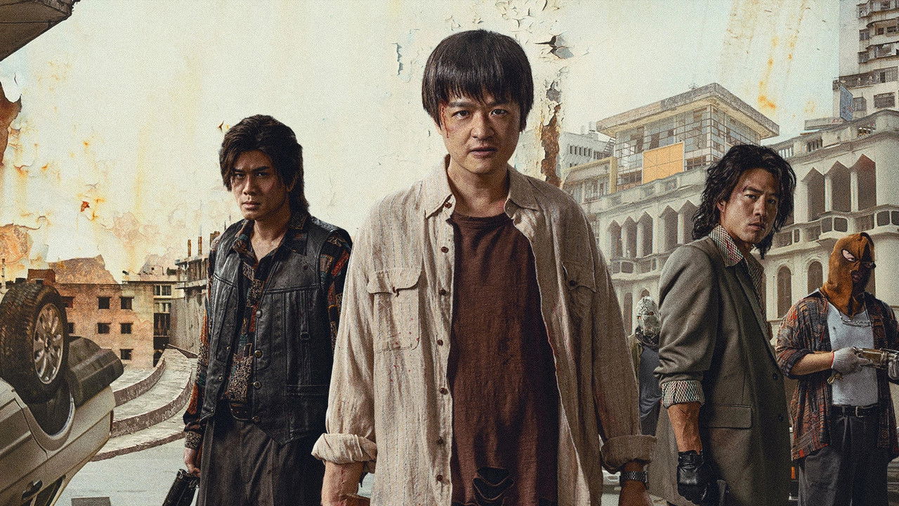 The Sixth Robber Movie Screenshot 2 The Sixth Robber Movie Screenshot 2