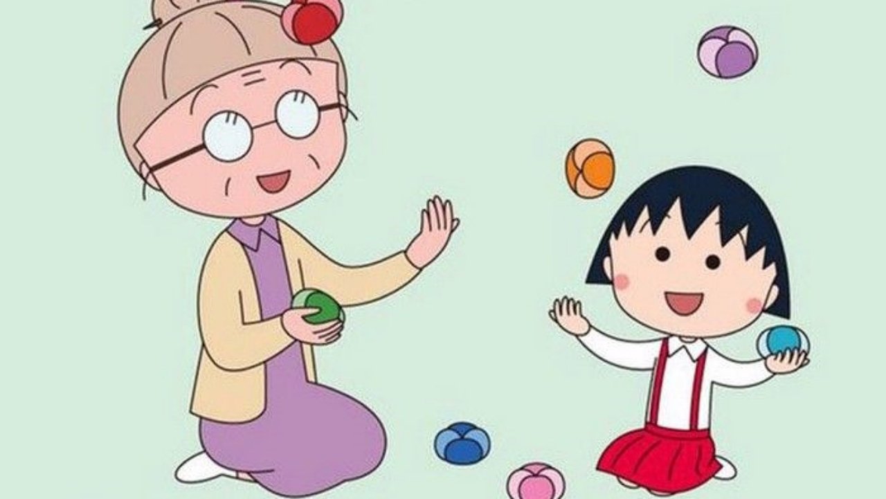 Chibi Maruko-chan Series Screenshot 2