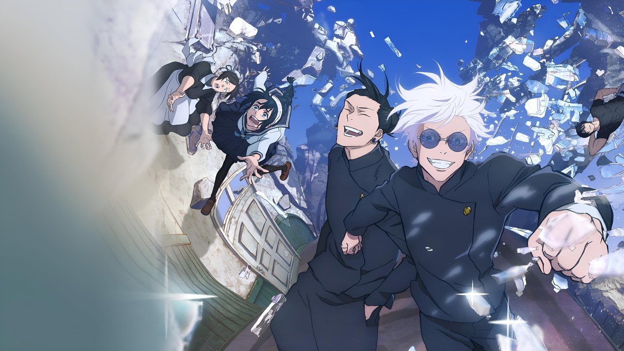 JUJUTSU KAISEN Series Screenshot 2 JUJUTSU KAISEN Series Screenshot 2