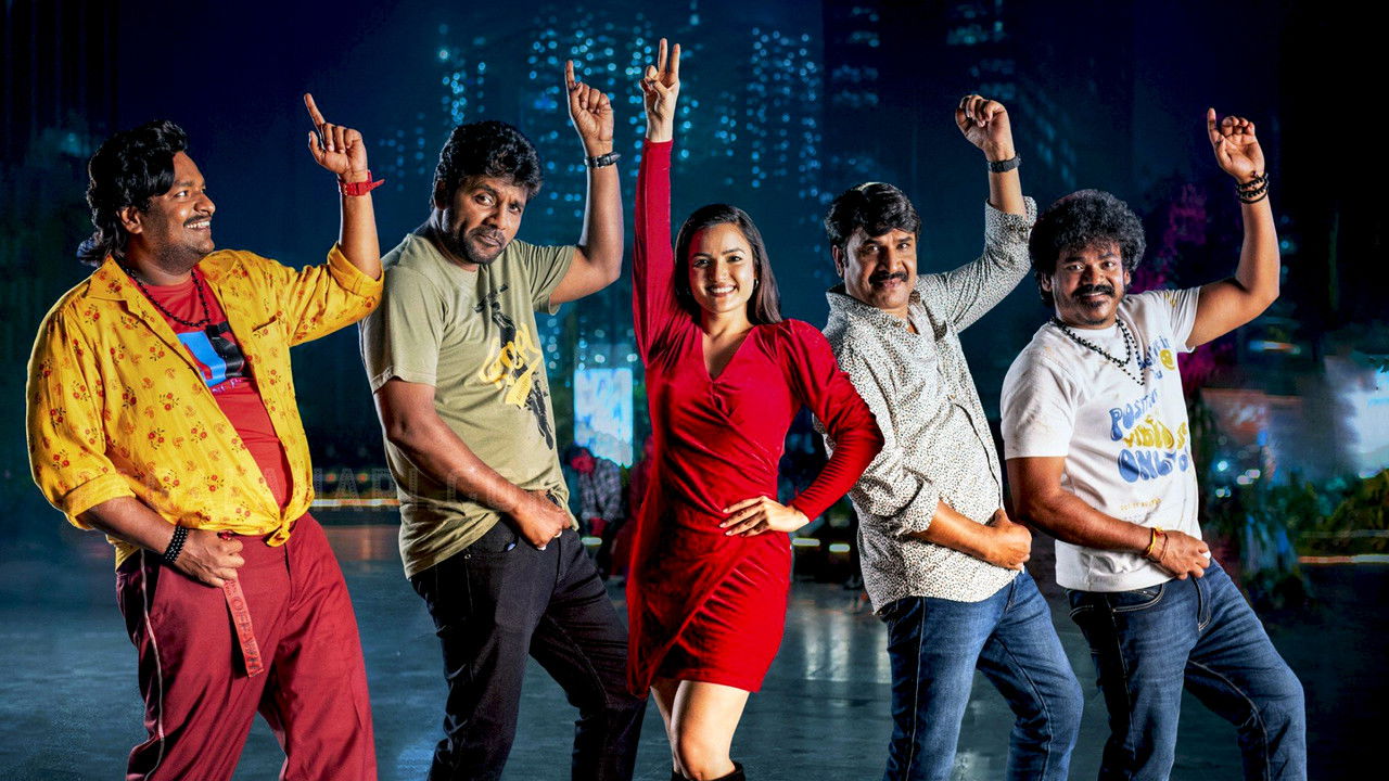 Geethanjali Malli Vachindi Movie Screenshot 5