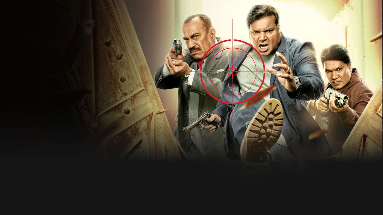 CID Series Screenshot 2