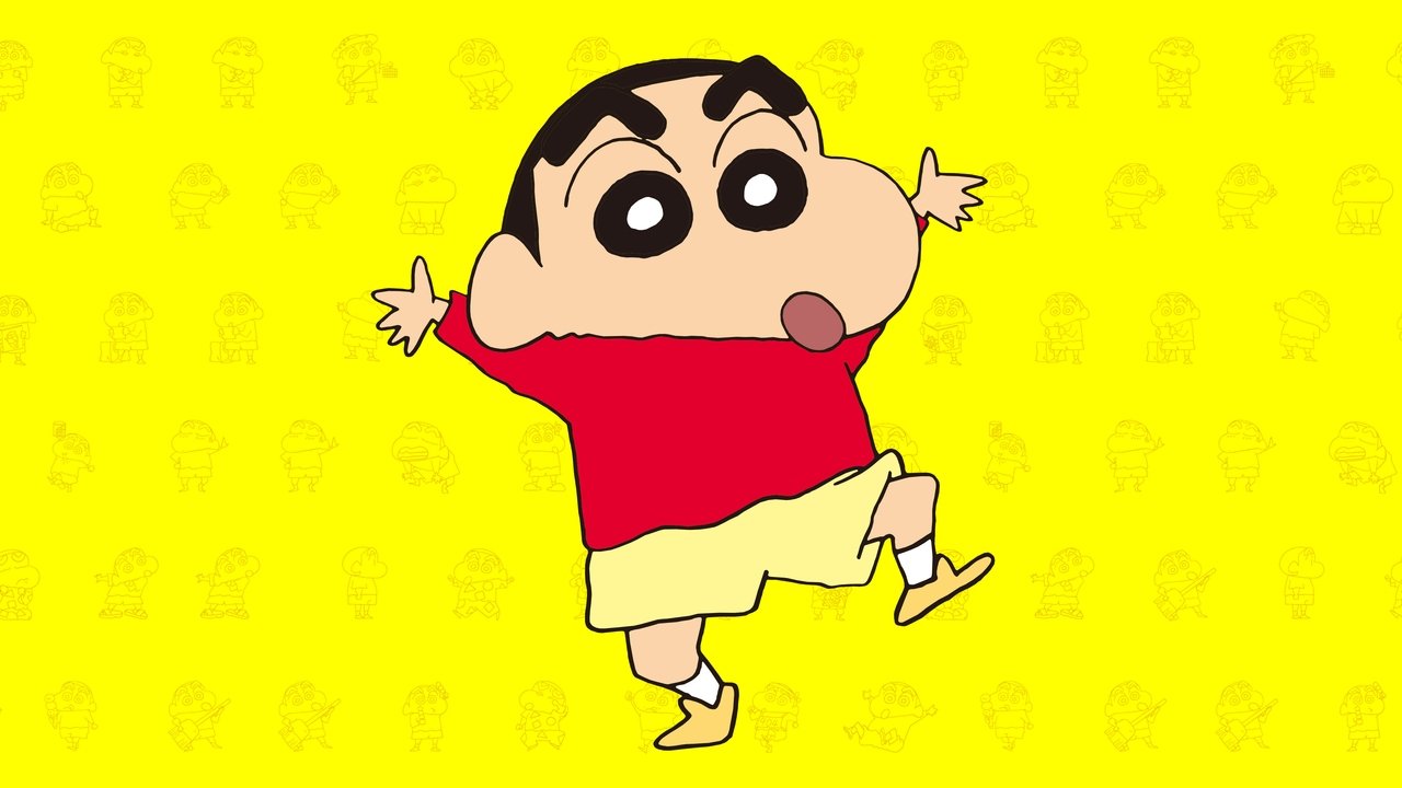 Shin Chan Series Screenshot 4