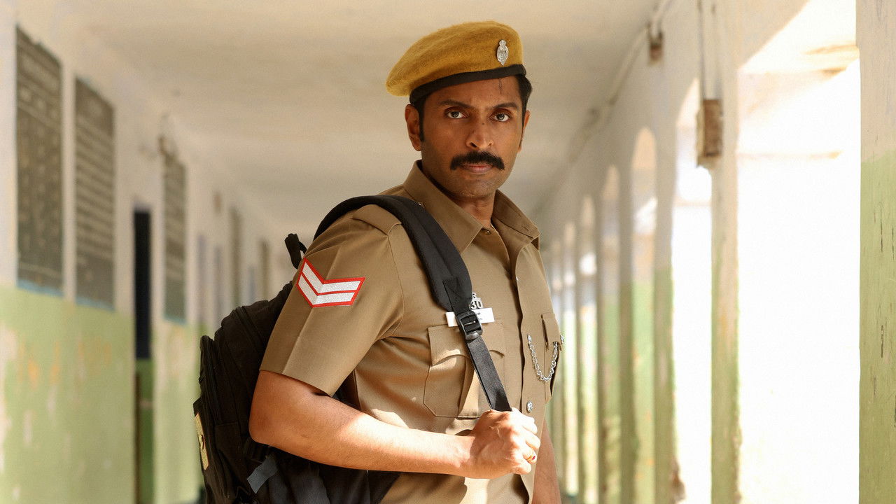 Sirai Movie Screenshot 1 Sirai Movie Screenshot 1