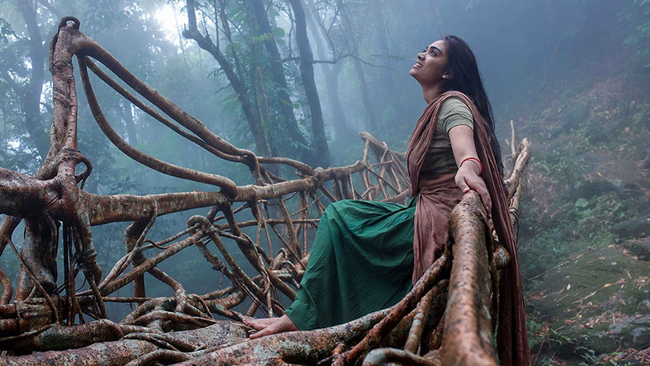 Saayavanam Movie Screenshot 3 Saayavanam Movie Screenshot 3