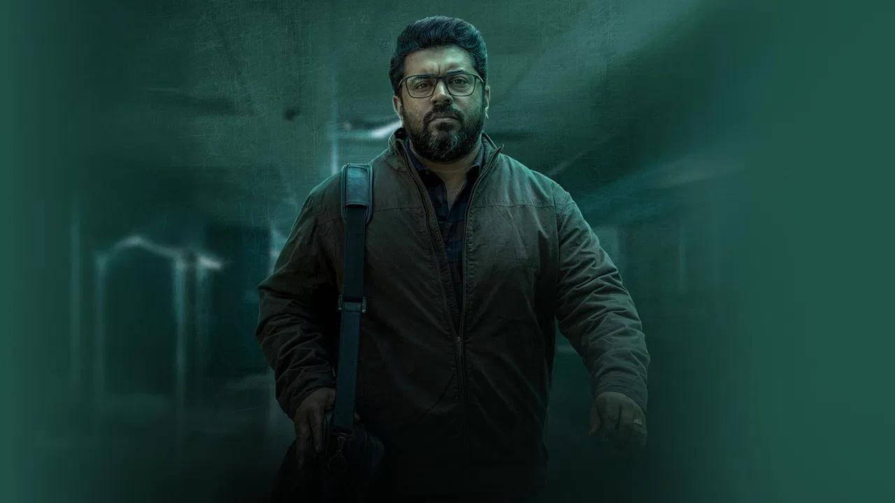 Pharma Series Screenshot 2 Pharma Series Screenshot 2