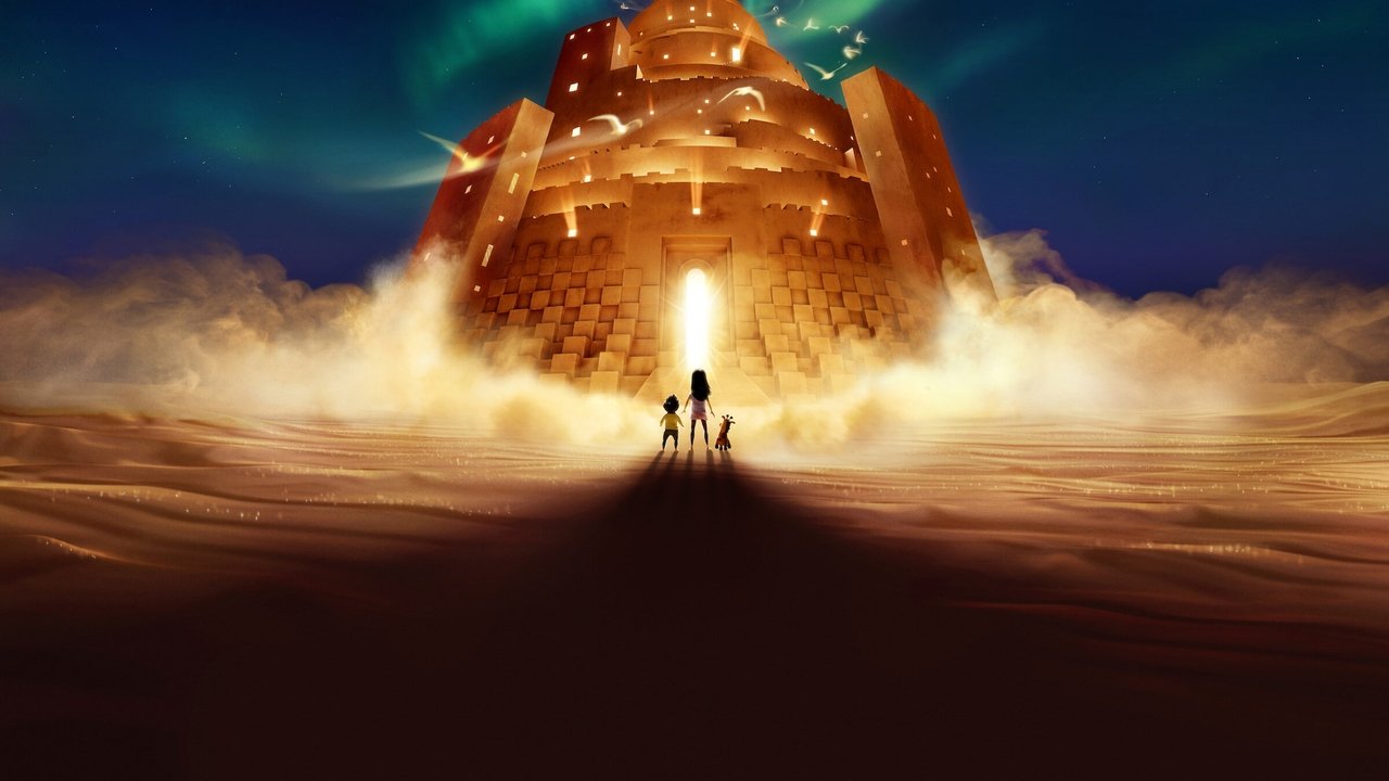 In Your Dreams Movie Screenshot 3 In Your Dreams Movie Screenshot 3