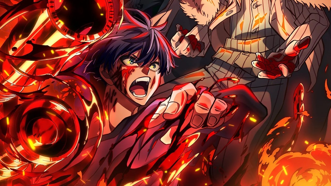 Tougen Anki Series Screenshot 4