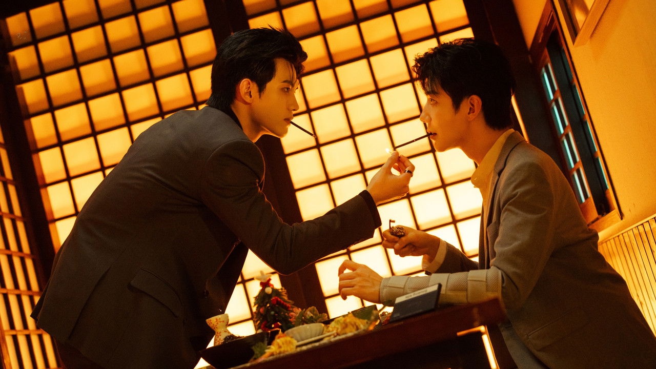 To My Shore Series Screenshot 3