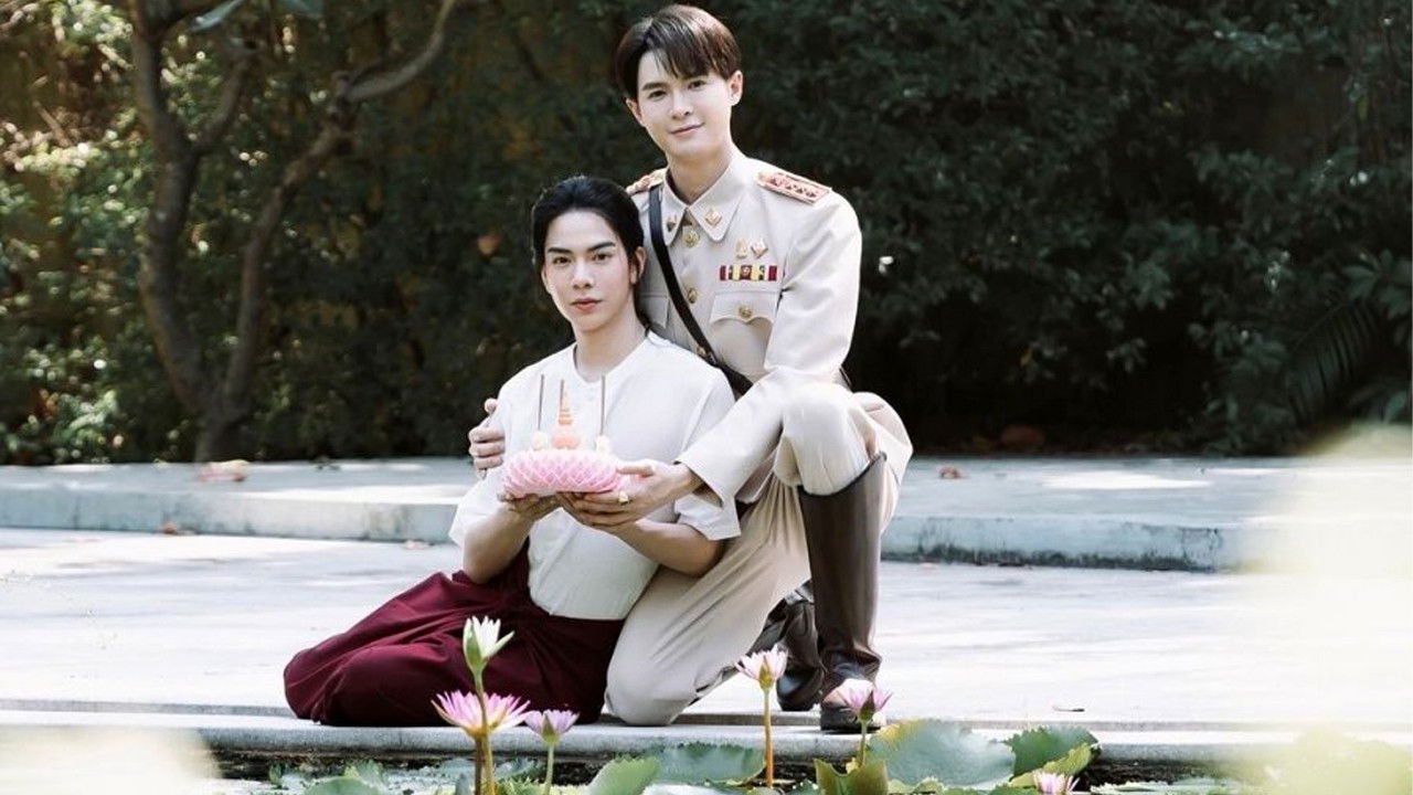 Interminable Series Screenshot 3