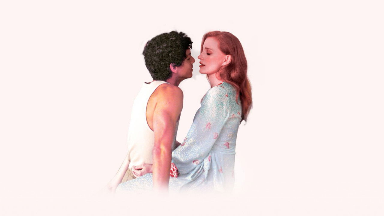 Dreams Movie Screenshot 2