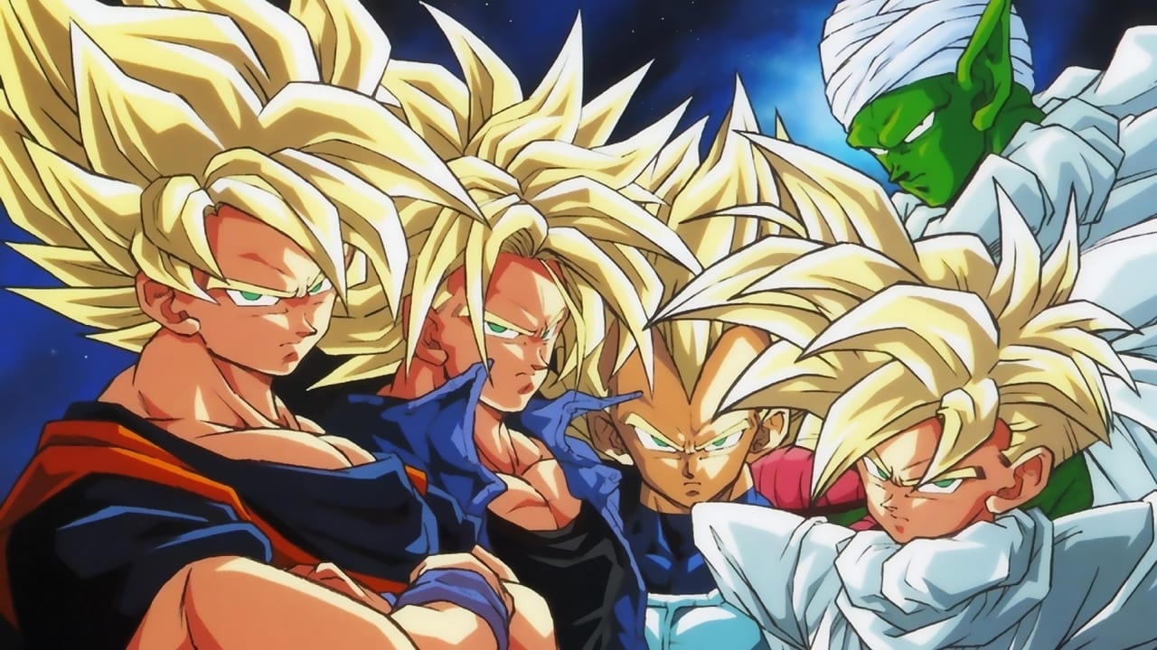 Dragon Ball Z Series Screenshot 3